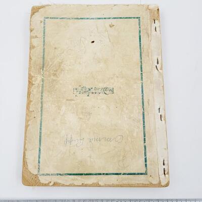 VERY OLD SONGS OF THE GOSPEL COMBINED FOR BULGIN & ROSE (CANVAS BOUND?)