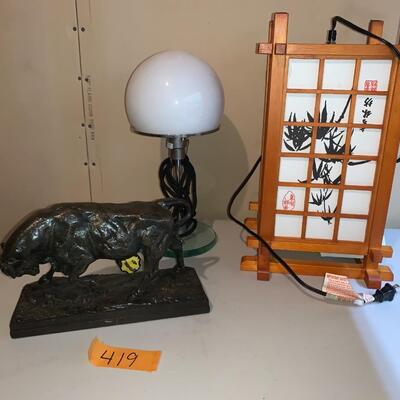Desk lamp and sculpture