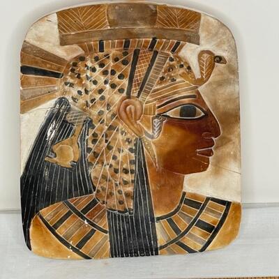 Egyptian Pharaoh Plaster Tile
