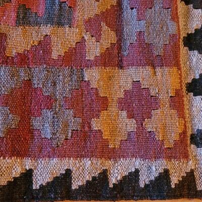 Lot 195: World Market Rug