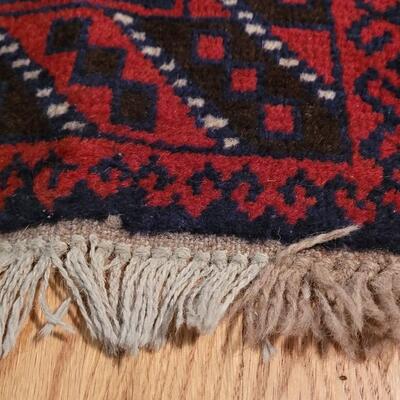 Lot 197: Vintage Woven Persian Rug