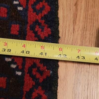 Lot 197: Vintage Woven Persian Rug