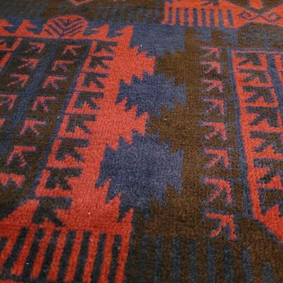 Lot 197: Vintage Woven Persian Rug