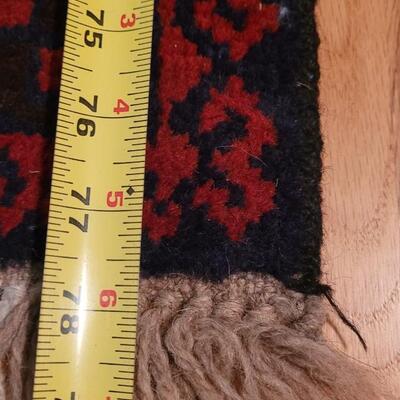 Lot 197: Vintage Woven Persian Rug