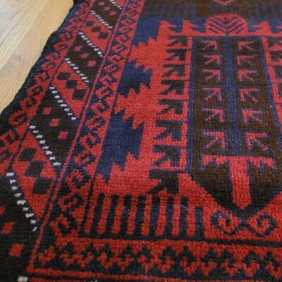 Lot 197: Vintage Woven Persian Rug