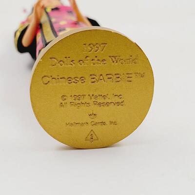 HALLMARK KEEPSAKE "CHINESE BARBIE DOLLS OF THE WORLD COLLECTION" ORNAMENT