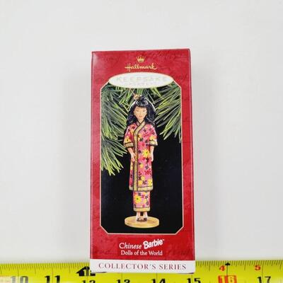 HALLMARK KEEPSAKE "CHINESE BARBIE DOLLS OF THE WORLD COLLECTION" ORNAMENT