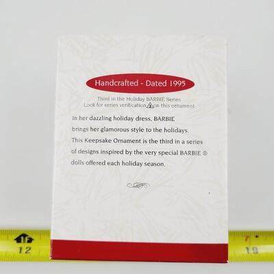 HALLMARK KEEPSAKE "1995 HOLIDAY BARBIE COLLECTORS SERIES" ORNAMENT