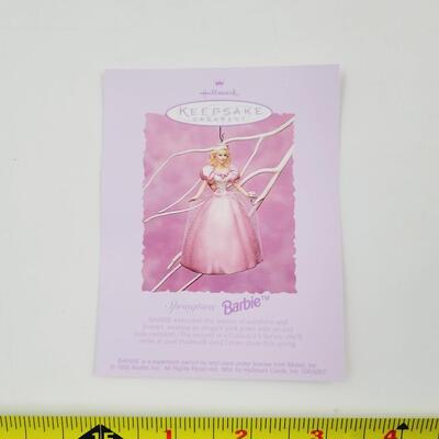 HALLMARK KEEPSAKE "1995 HOLIDAY BARBIE COLLECTORS SERIES" ORNAMENT