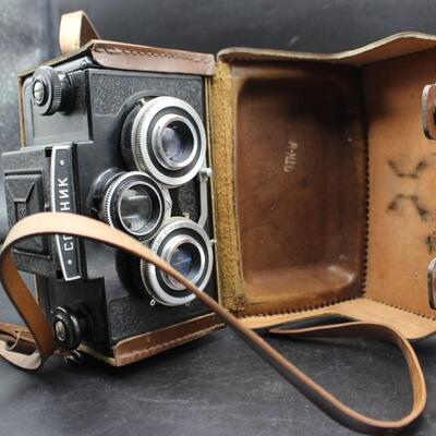 Antique Sputnik Lomo by Gomez USSR Soviet Stereo Camera with Leather Travel Case