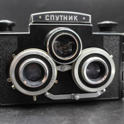 Antique Sputnik Lomo by Gomez USSR Soviet Stereo Camera with Leather Travel Case