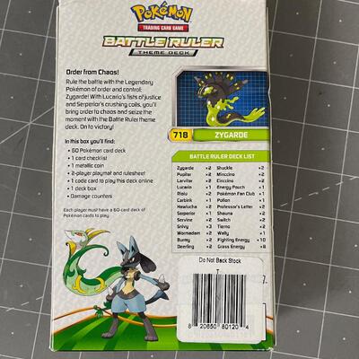  PokÃ©mon Trading Card Game 