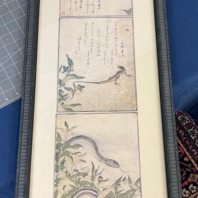 Japanese Woodblock Print 3 Panels 