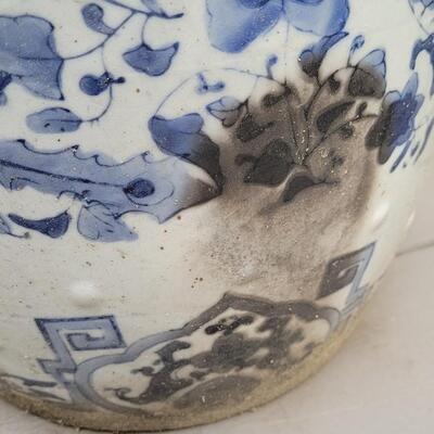 Lot 207: Vintage Chinese Garden Stool