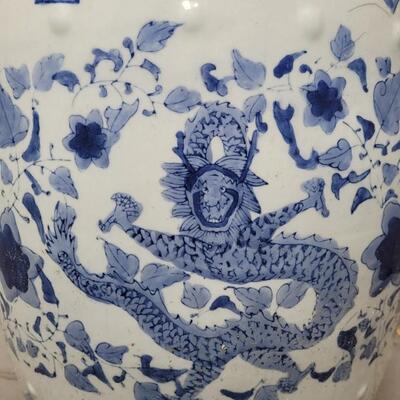 Lot 207: Vintage Chinese Garden Stool