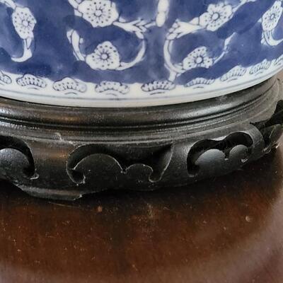 Lot 216: Chinese Jar with Stand