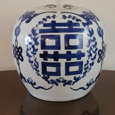 Lot 218: Chinese Jar