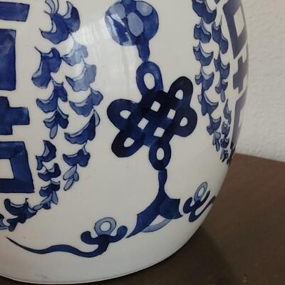 Lot 218: Chinese Jar