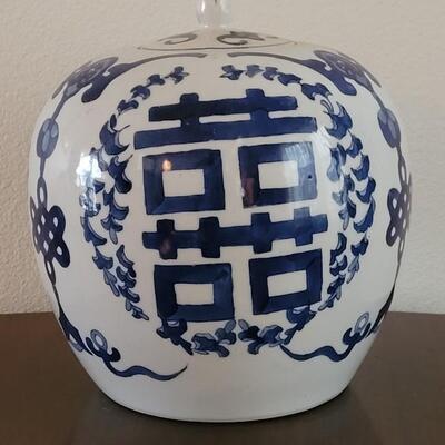 Lot 218: Chinese Jar