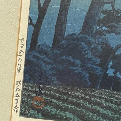 Vintage Collectible Kawase Hasui Moon at Magome Japanese Woodblock Print