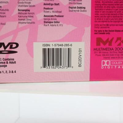 Bubble Gum Crisis Mega Series Anime DVD Set