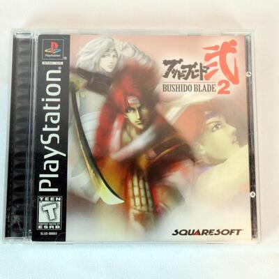 Playstation 1 Bushido Blade 2 Video Game