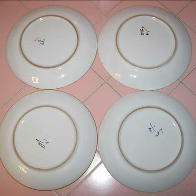 MS 4 Vintage 8" Hand Painted Plates Made Italy Fruits Cherry Pear Apple MCM 1960s