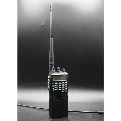 Yaesu FT-530 Dual Band FM Transceiver Radio