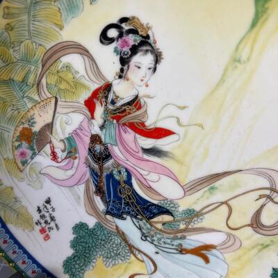 Decorative Asian Woman Plate 