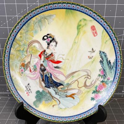 Decorative Asian Woman Plate 