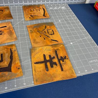 Metal Chinese Characters