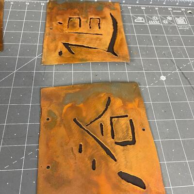 Metal Chinese Characters