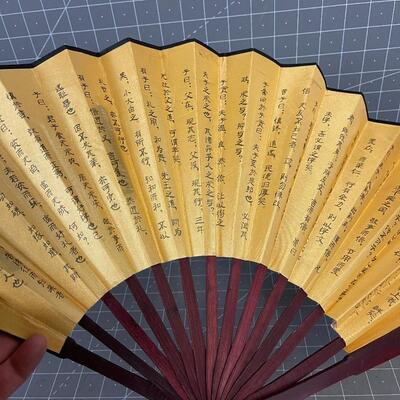 Chinese Fans (4) 