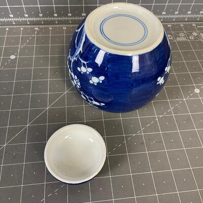 Asian Ginger Jar Blue Willow 