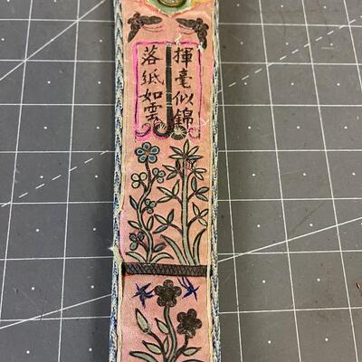 Chop Sticks with a Bag (4 Pair) 