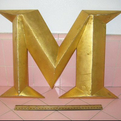 MS 13" Large Wood Letter M Wall Plaque Sign Mary Mark Martha Wooden Gold Initial