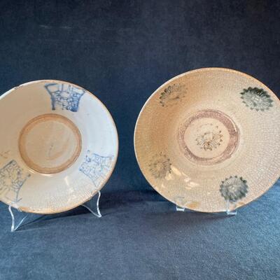 Lot 61. Two Asian Bowls