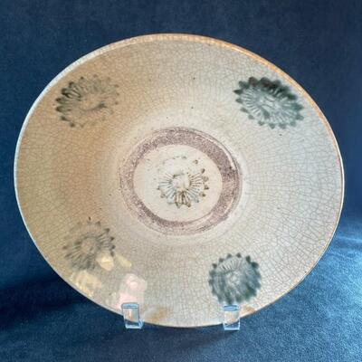 Lot 61. Two Asian Bowls