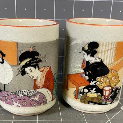 Asian Tea Cups 