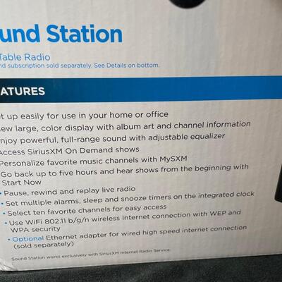 Lot 93. SiriusXM Radio