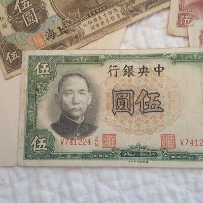 Forgotten Envelope of Foreign Money
