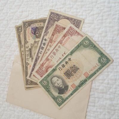 Forgotten Envelope of Foreign Money