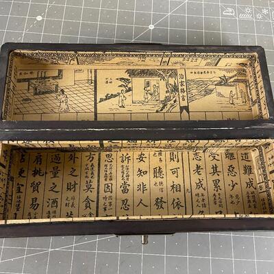 Asian Lacquer Box 