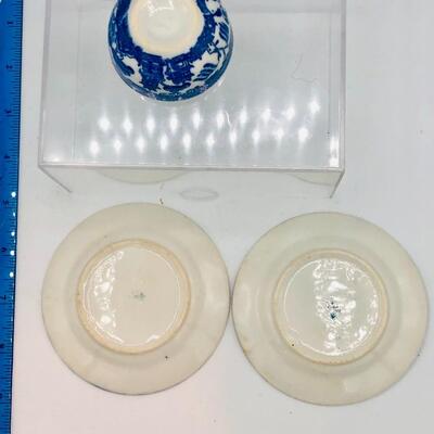 Vintage Children’s Play China Dish Set