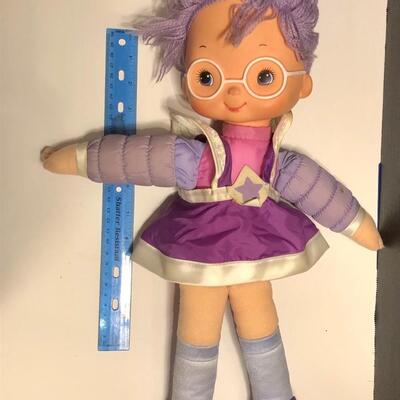 Vintage 1983 Hallmark Rainbow Brite Large Shy Violet Plush Doll
