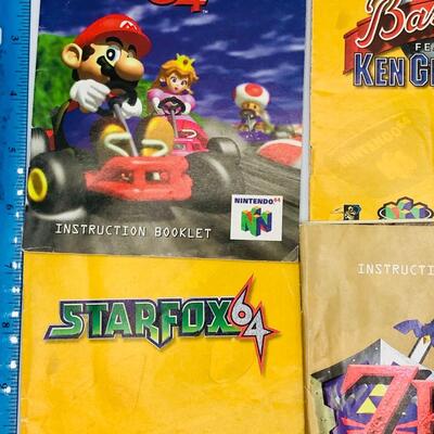 Vintage Nintendo 64 Game Inserts