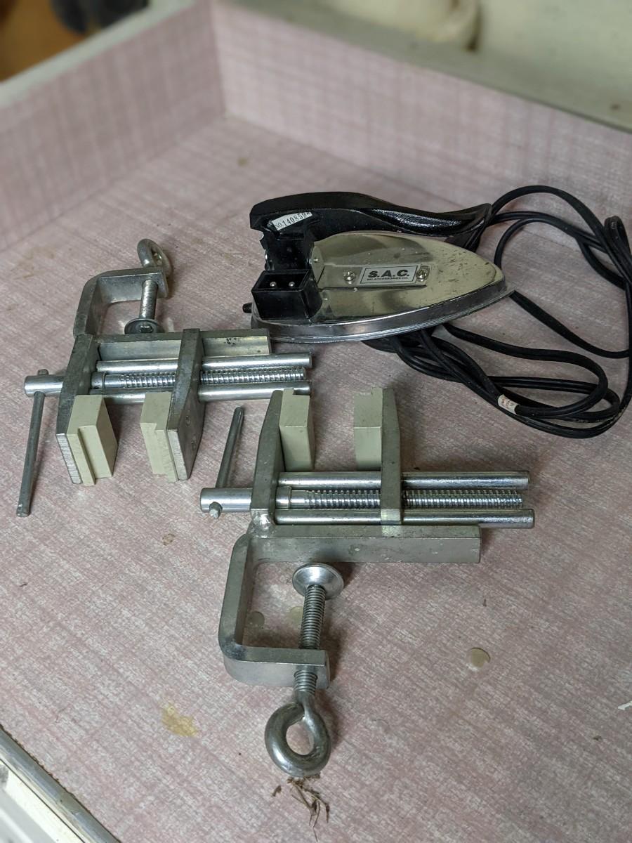 Cross Country Ski Vise and Iron