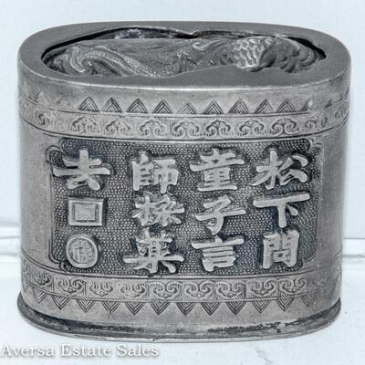 METAL ASIAN OPIUM / SNUFF BOX