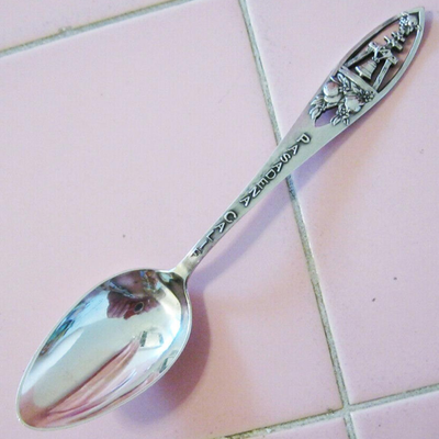 MS 1900s Sterling Silver Souvenir Spoon Raincross Mission Bell Los Angeles Oranges