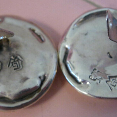MS Vintage Pair Sterling Mixed Metals Designer Earrings  GW Clip Modernist